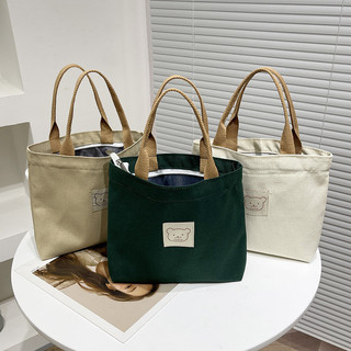 Novo estilo pequena bolsa de lona senhoras trabalho escola mão-transporte Bento lancheira armazenamento mamãe Mini saco