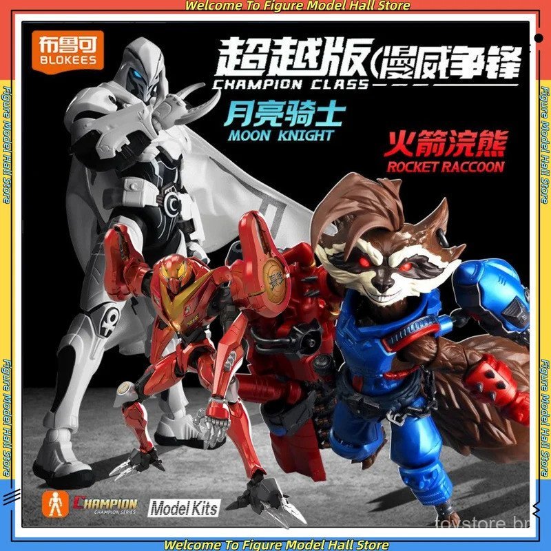 BLuKE Marver Building Block Man Beyond Edition Rocket Raccoon Moon Knight Figuras de Ação Decoração de Mesa Brinquedos P