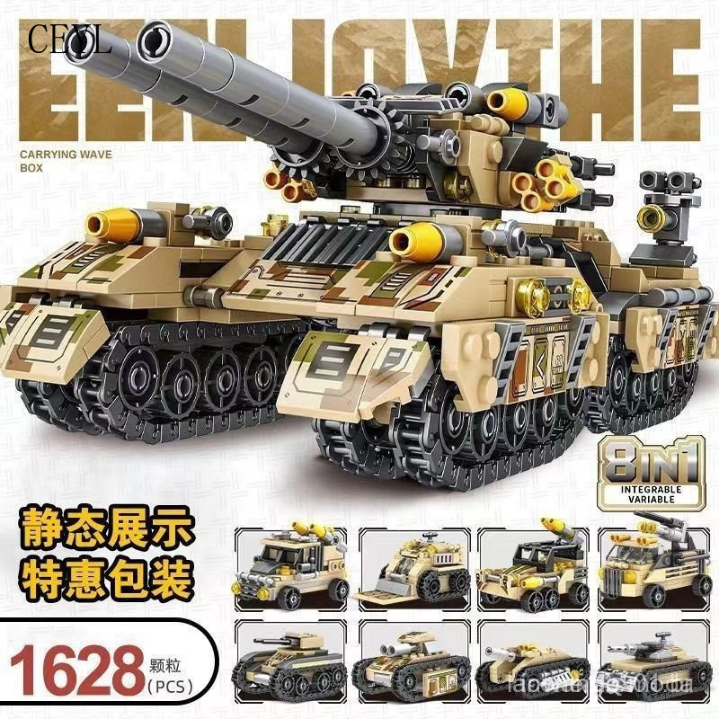 1000 Peças de Blocos de Montar Lego, Série de Aviões, Navios de Guerra, Tanques e Veículos Militares, Presentes de Monta