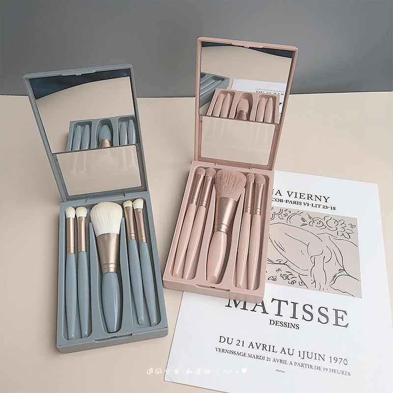 kit pincel maquiagem pincel maquiagem Conjunto de pincéis de maquiagem Cangzhou Morandi Color Box Mini pequeno portátil