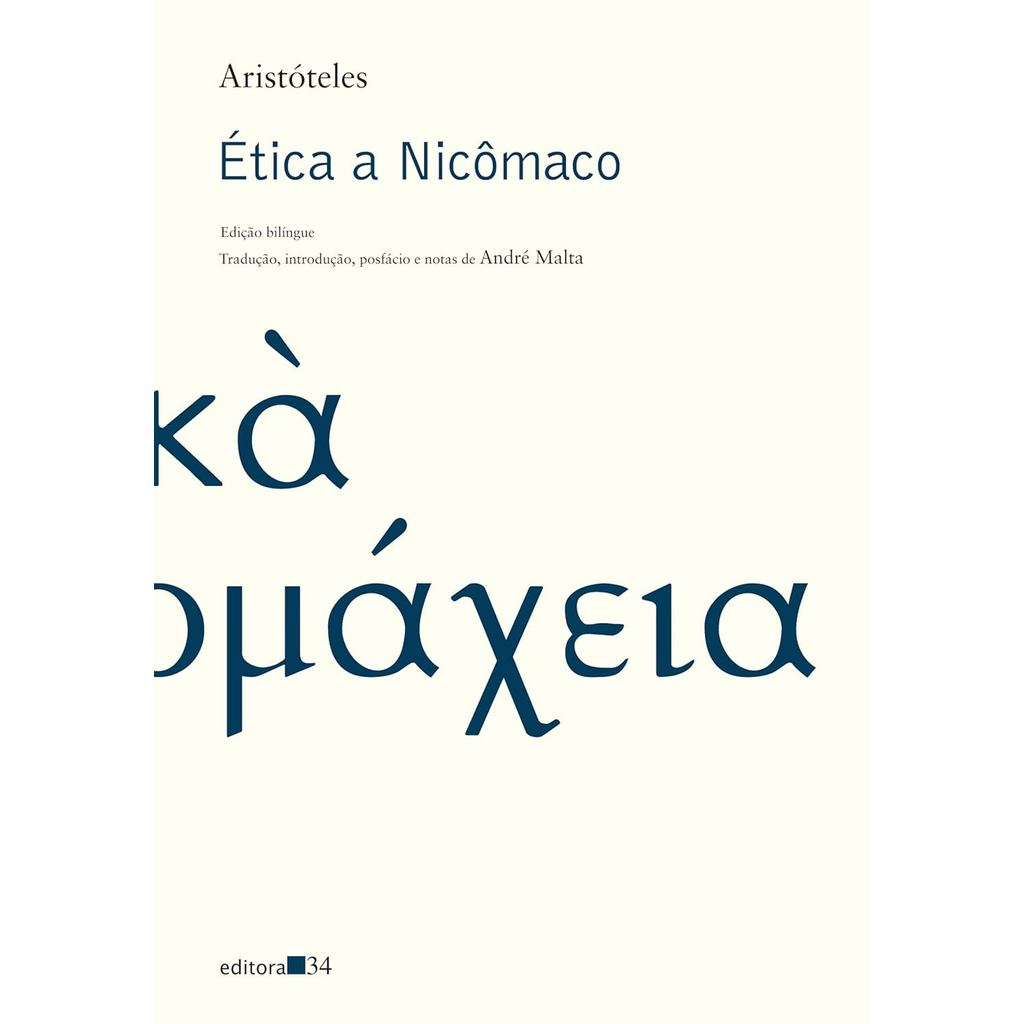 Ética a Nicômaco | Aristóteles