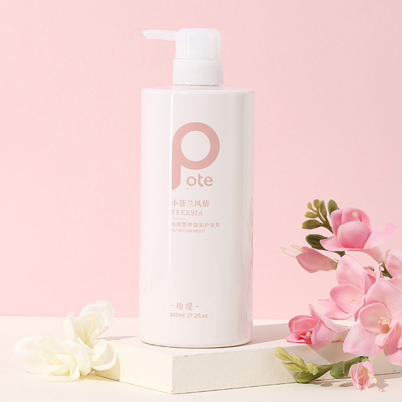 Botty Freesia Perfume Condicionador Nutritivo Hidratante Perm Tingimento Seco Frizz Split-Forcado Corte Crocante Condici