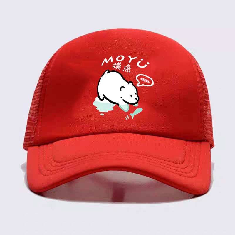 Boné Trucker Vermelho com Estampa de Urso Preguiçoso MOYU, Boné de Beisebol Ajustável com Tela Completa, Boné Casual par