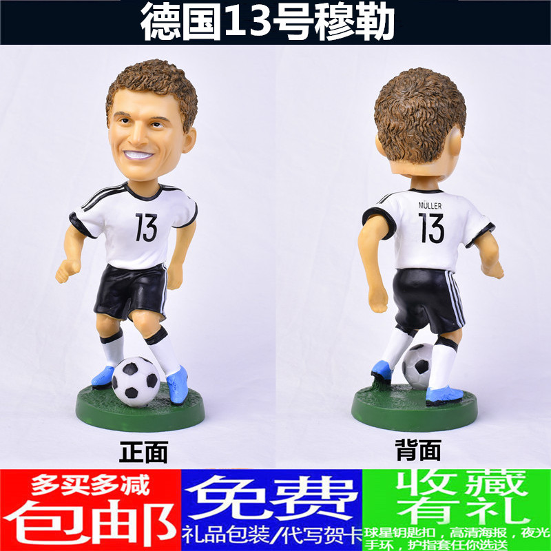 Copa Europeia de Futebol Alemão No. 13 Muller Star Boneca Modelo Boneca Figura Lembrança Periférica Presente