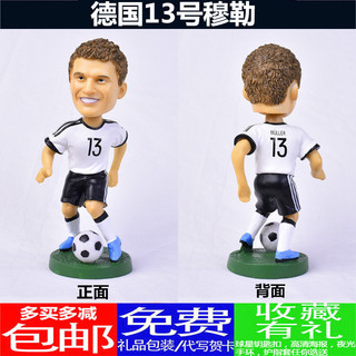 Copa Europeia de Futebol Alemão No. 13 Muller Star Boneca Modelo Boneca Figura Lembrança Periférica Presente