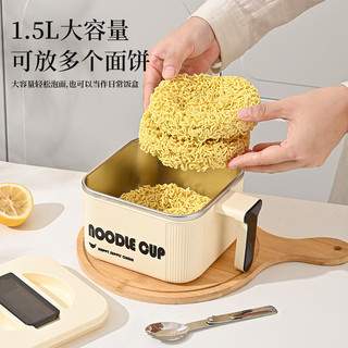 Tigela quadrada de grande capacidade para macarrão instantâneo, tigela de arroz para dormitório, recipiente para aliment