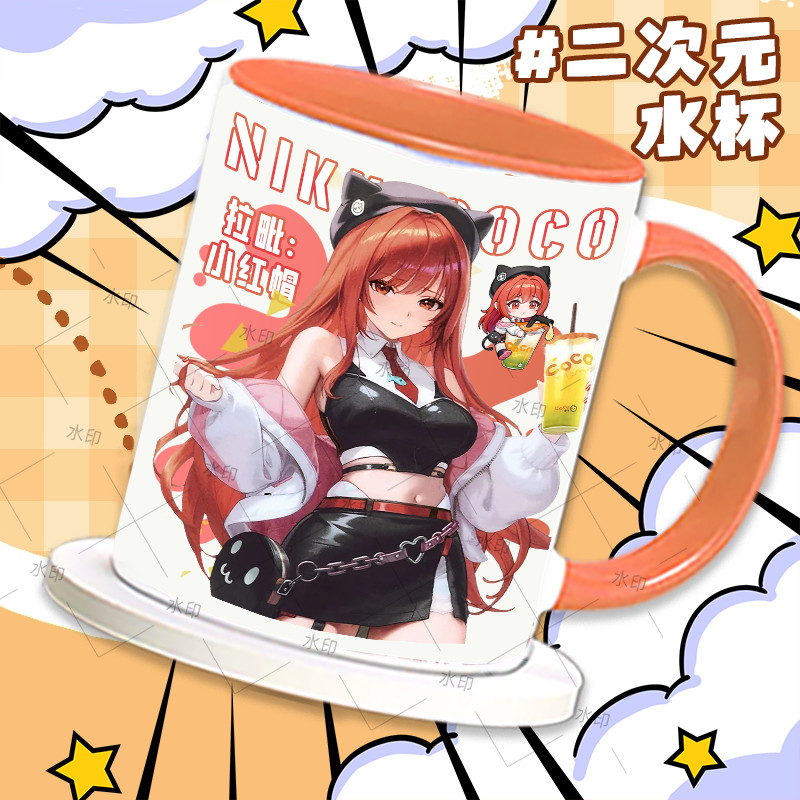 Coco Linkage Deusa da Vitória Dorothy Vish Chapeuzinho Vermelho Caneca de Cerâmica de Alto Valor Enfeites de Mesa