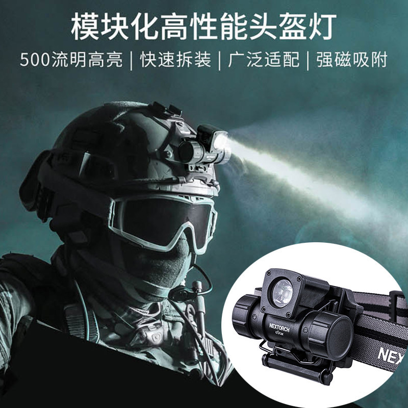 OStar farol tático ao ar livre caminhadas aventura ventilador militar patrulha resgate à prova dwaterproof água Multi-Pu