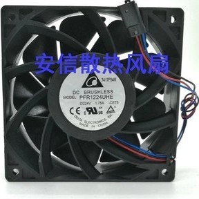 P PFR1224UHE-CE75 Delta 12038 24V Inversor de 3 fios Ventilador de resfriamento de alto Volume de ar com plugue