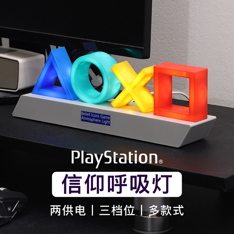 2026 novo produto adequado para PS fé luz sala de jogos decoração Desktop pêndulo imagem correspondência atmosfera criat