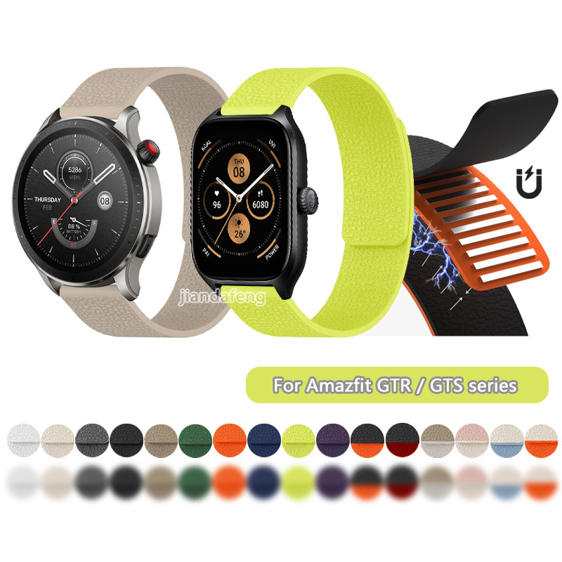 Pulseira De Silicone Magnética Texturizada De Lichia , Esportiva Macia Compatível Com Huami Amazfit GTR 4 3 2E GTS 4 3 2