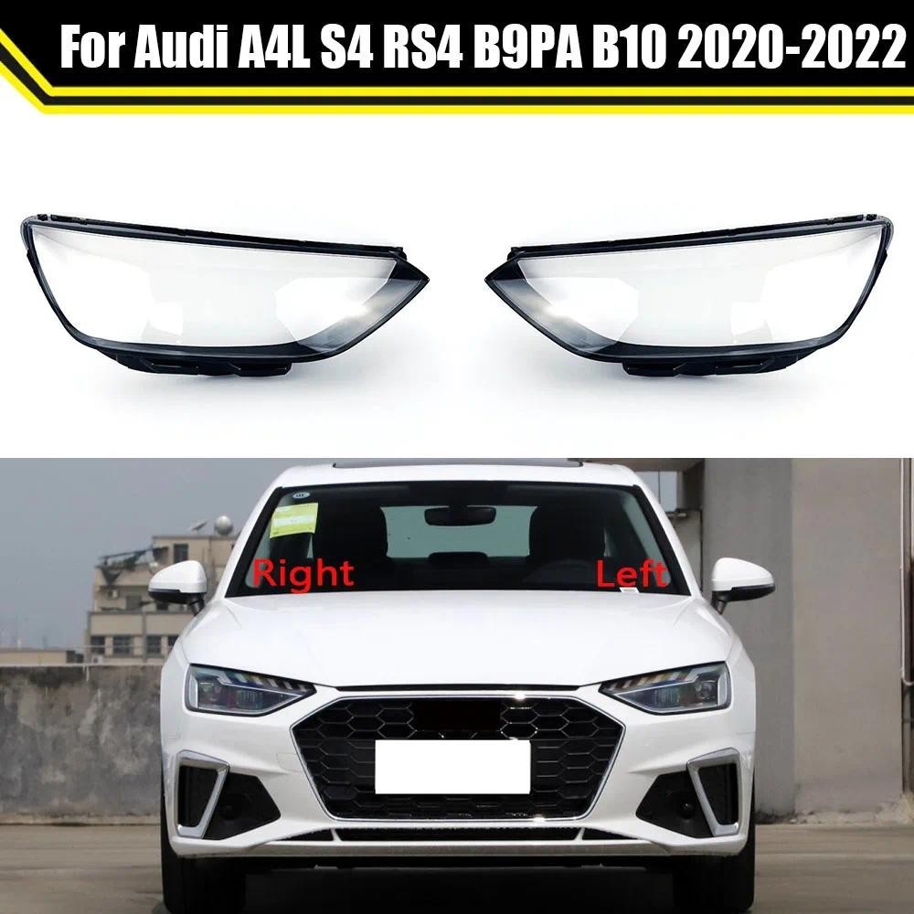 Caso De Proteção Frontal Do Carro Escudo Transparente Farol Habitação Lente Capa Abajur Para Audi A4 A4L S4 RS4 B9PAB10