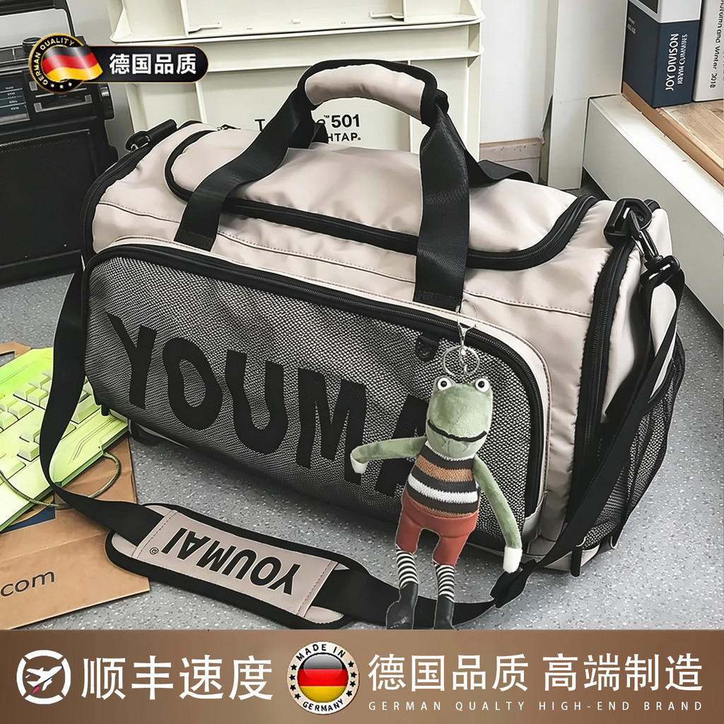 Bolsa de viagem alemã de curta distância, Super grande capacidade, bagagem de mão, viagem de negócios, leve, viagem, tre
