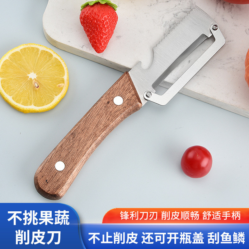 Descascador de melão de inverno para uso doméstico, descascador multifuncional de aço inoxidável para descascar frutas,