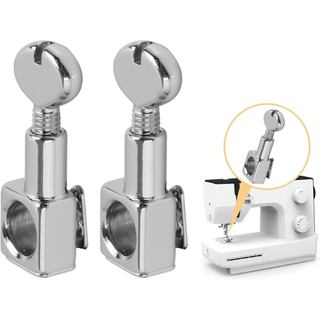 2 Peças de Suporte para Agulhas de Máquina de Costura, Compatível com Singer, Brother, Kenmore, Juki, Babylock, Janome e