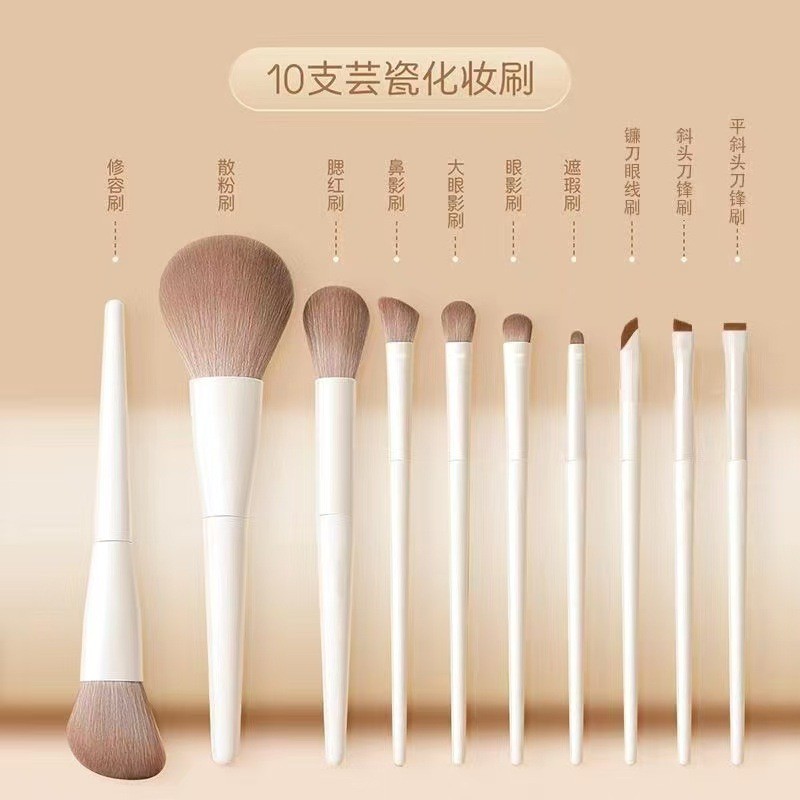 kit pincel maquiagem profissional pincel maquiagem 12 Pincel de maquiagem para iniciantes Conjunto de pincéis de sombra