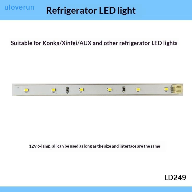 1 Pçs Eficiência De Energia LED Luz Tira Placa Substituição Para Konka Aux E Xinfei Geladeira Freezer Compartimento Ilum
