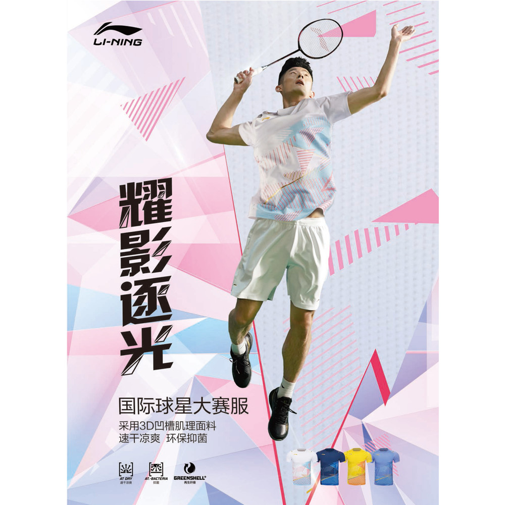 Li Ning novo estilo uniforme de Badminton masculino feminino esportes de manga curta versão internacional uniforme de co