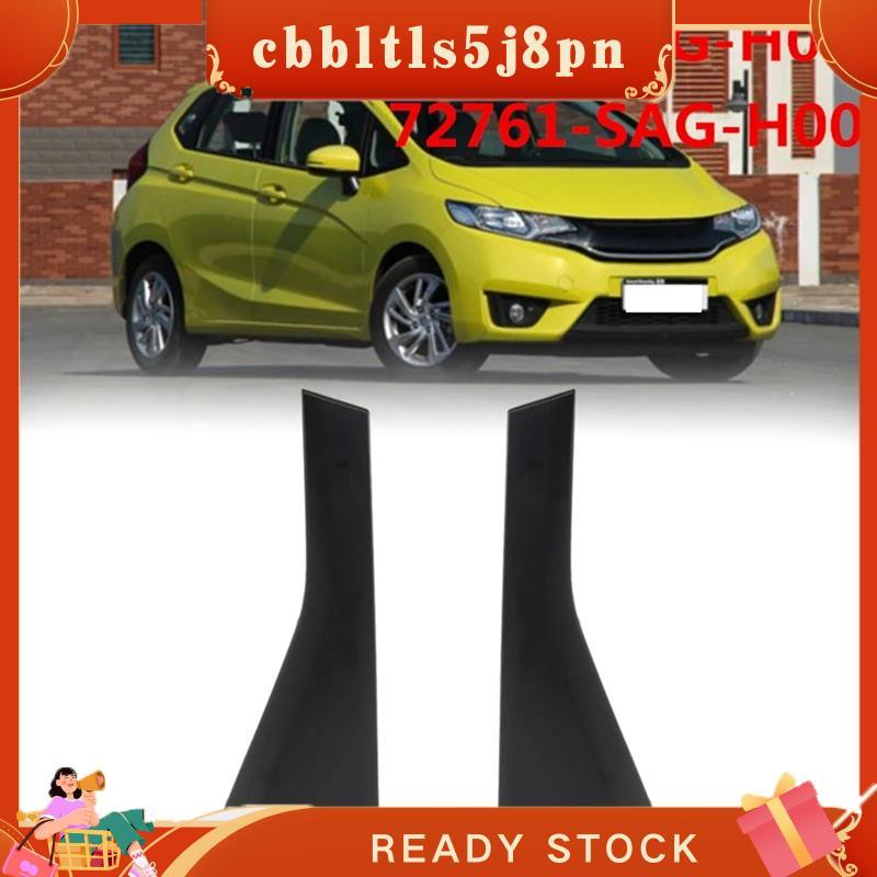 cbbltls5j8pn À Prova De Porta Traseira Direita Do Carro Pilar Externo Painel De Acabamento C Para FIT JAZZ GD1 GD3 2003-