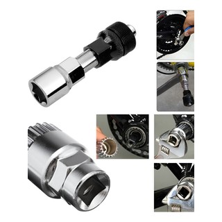 Chave Extrator Saca Pedivela Reparo Kenli + Chave Extrator Bike Movimento Central