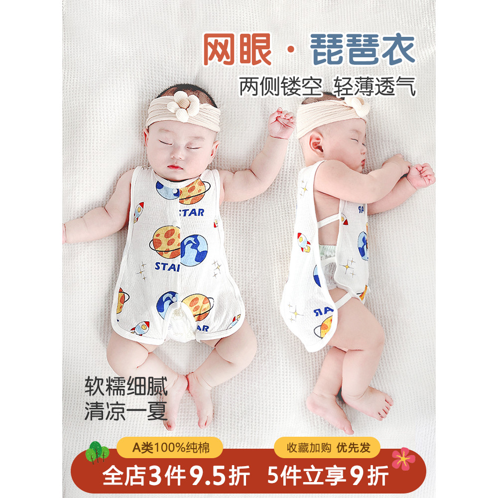 Bebê bebê Pipa roupas estilo fino verão recém-nascido criança macacão sem mangas colete macacão masculino feminino roupa