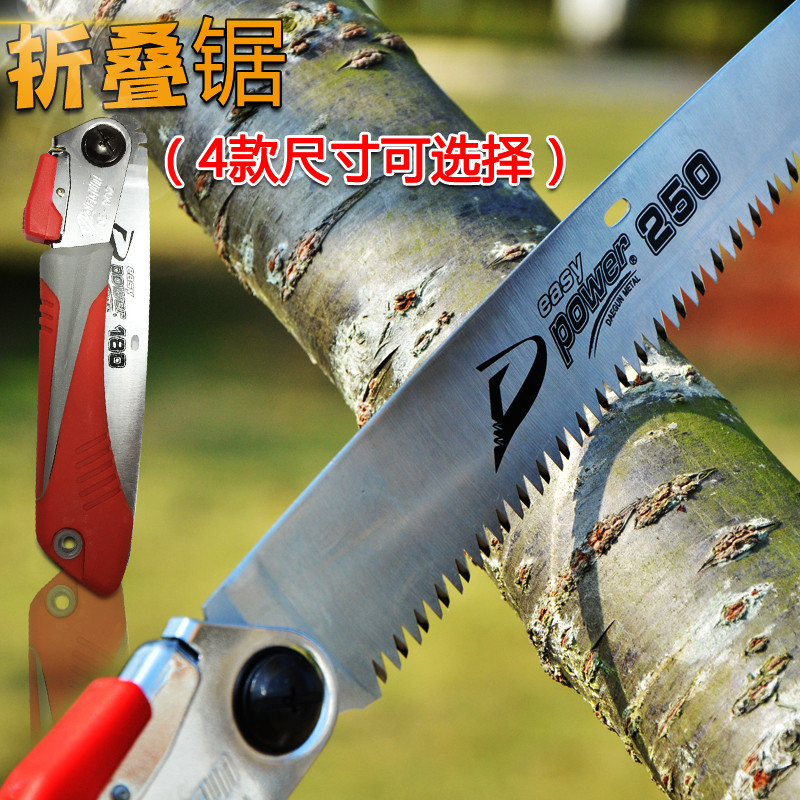 Importado Dajian serra dobrável mão serra de jardim doméstico serra de registro carpintaria serra ramo serra de árvore f