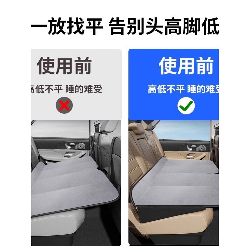 Almofada de achatamento para colchão de carro