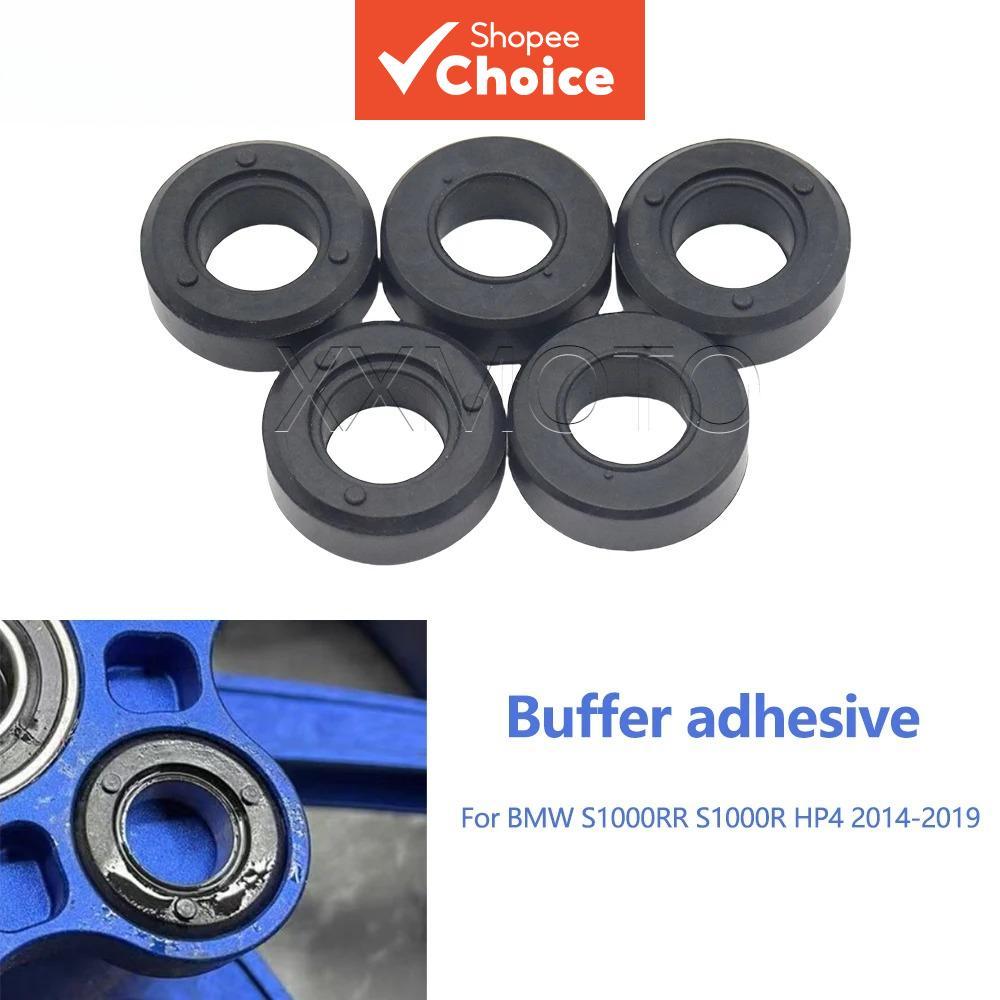 Amortecedor De Cubo De Roda Dentada , Borracha , Conjunto De Almofadas De Almofada Para BMW S1000RR