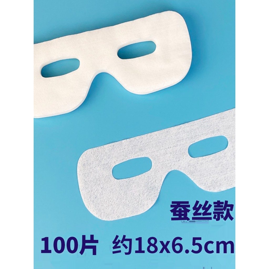 Máscara de olho em forma de B de seda fina papel descartável máscara de olho seco salão de beleza Facial caseiro DIY Spa