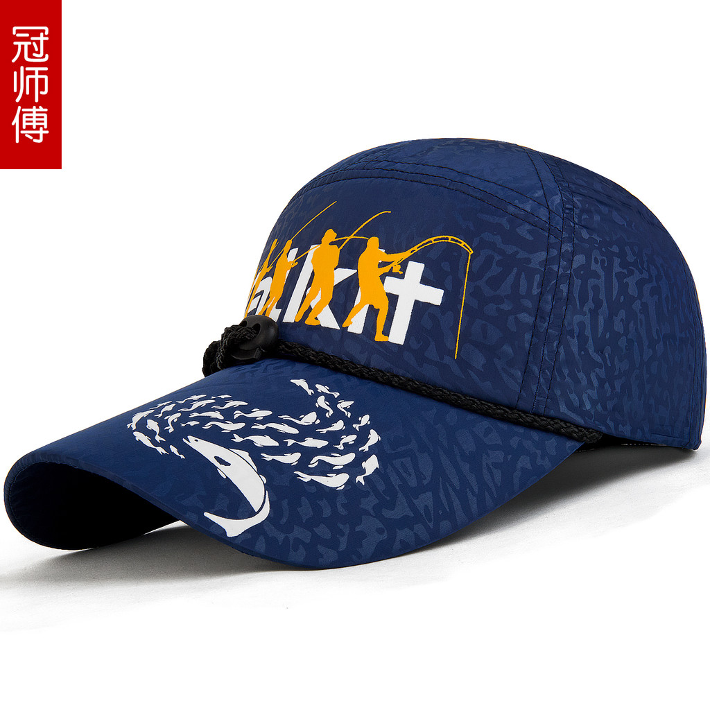 Boné de beisebol masculino novo estilo esportes ao ar livre lazer pesca chapéu de sol versão coreana leve Material fino