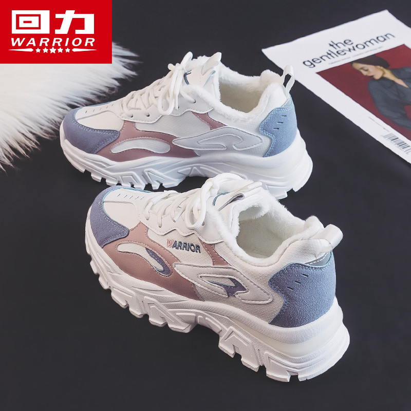 Puxar para trás sapatos femininos mais veludo papai sapatos femininos outono inverno 2025 novo estilo quente dois sapato