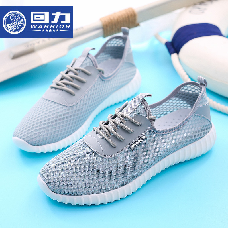 Puxar para trás sapatos masculinos verão malha sapatos genuínos respirável malha sapatos esportivos masculinos sapatos c