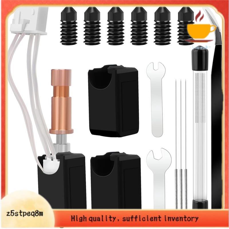Kit Hotend De Cerâmica Para Impressora S1 Bocal De Aço Endurecido 0.4 Mm De Alta Velocidade 320C