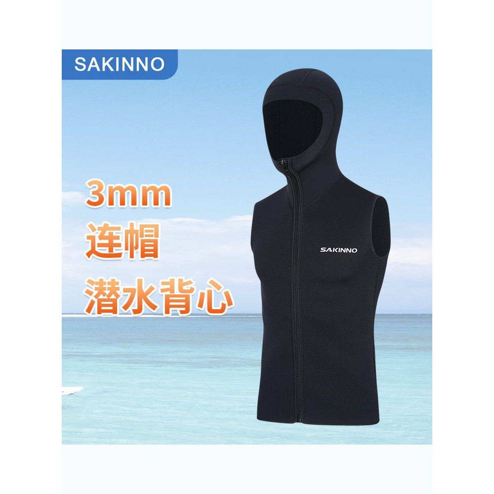 3MM terno de mergulho colete dividido das mulheres dos homens protetor solar quente maiô colete Surf Shorts deriva mergu