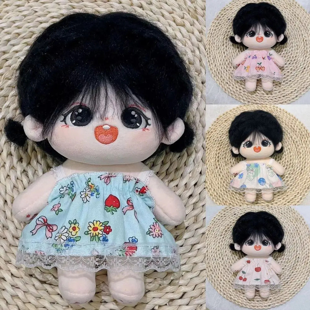 Cute Doll, High Quality, Beautiful Clothes, Accessories, Luxury Doll, Fashion Clothes, Skirt, 20cm Cotton Doll, EXO Idol