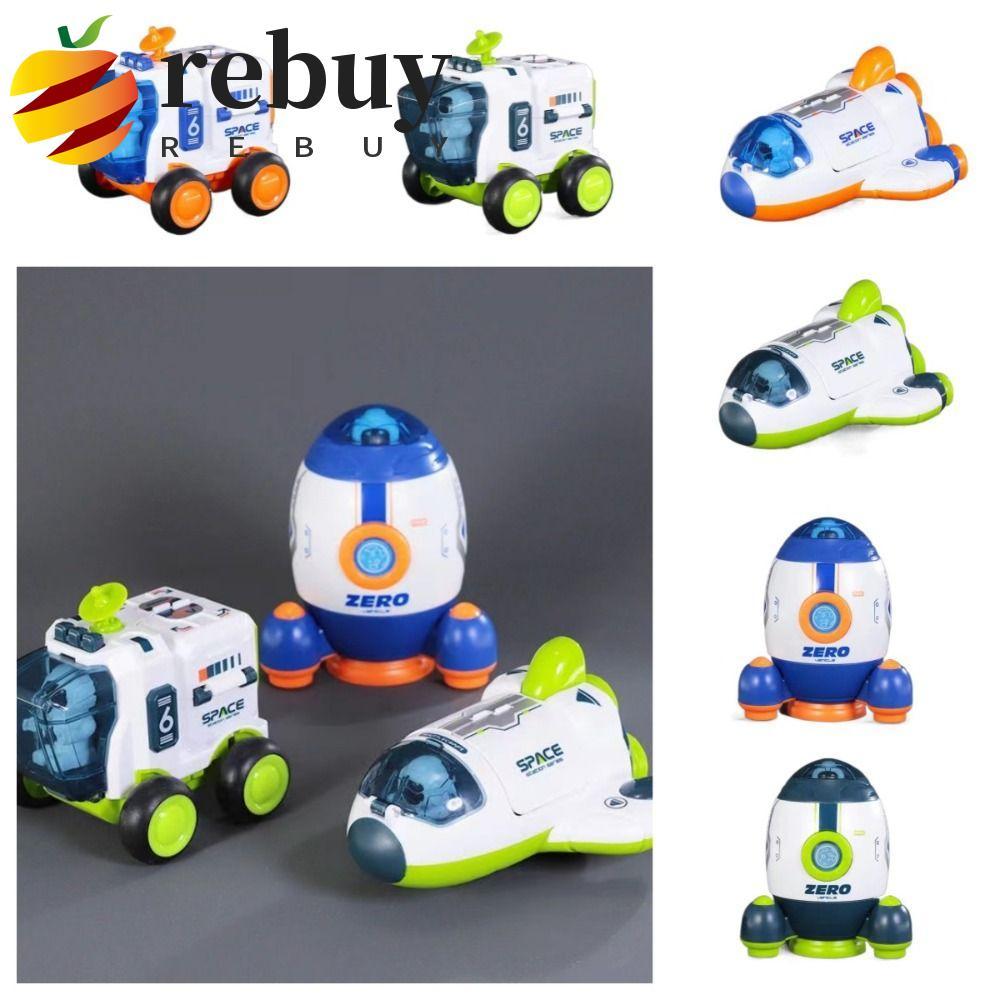 REBUY1 Brinquedos De Exploração Espacial , Brinquedo De Carro De Inércia De Foguete De Nave Mini Avião Destacável