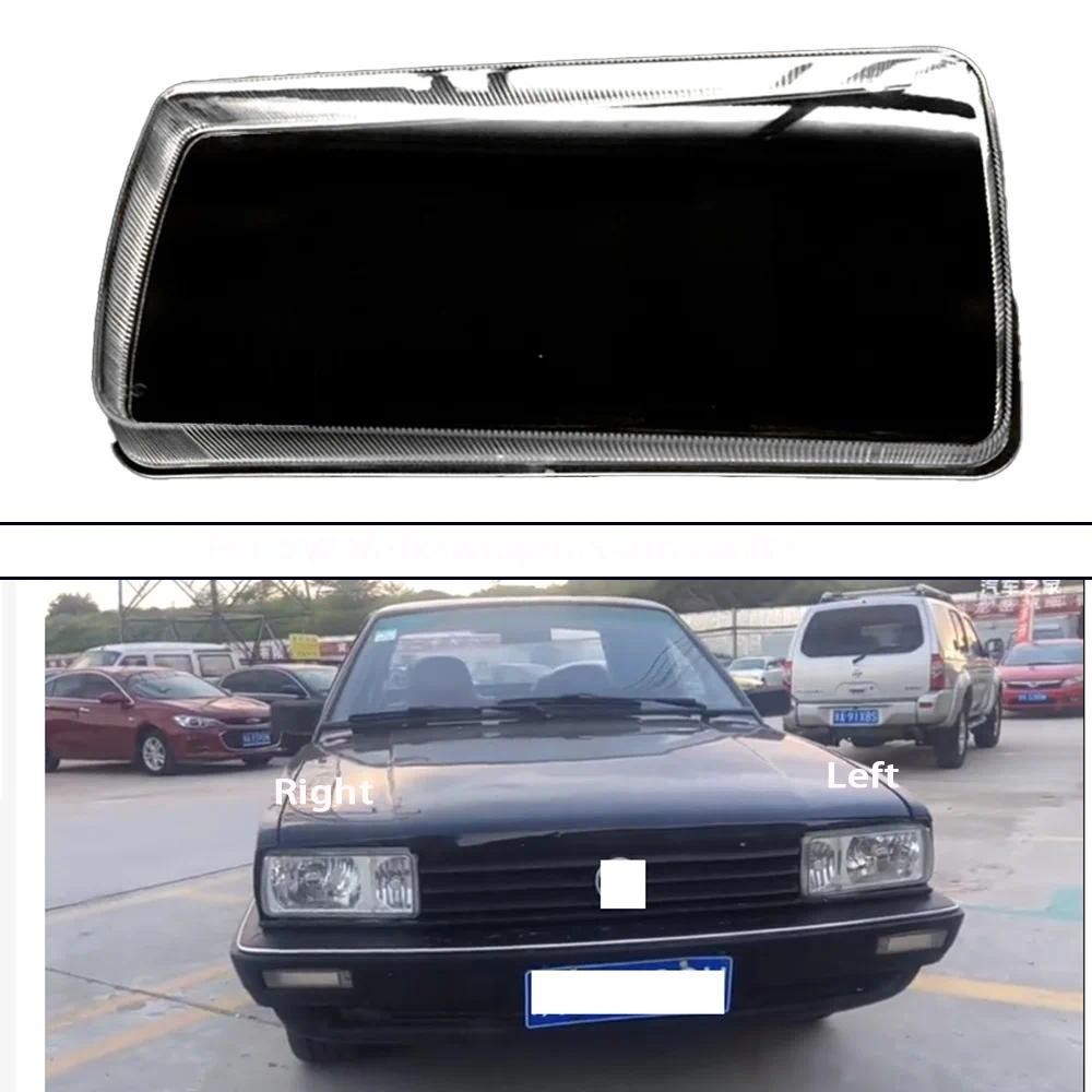 Para VW Volkswagen Santana B2 Lente Do Farol Capa Protetora Frente Luz Carro Montagem Componentes Lâmpada À Prova De Poe