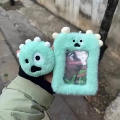 Kpop Idol CORTIS GREENGREEN Chaveiro De Pelúcia Cortisball Charm Chaveiros