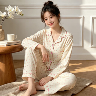 Doce Morango Manga Comprida Calças Algodão Como Conjunto De Pijama Feminino Bonito Casa