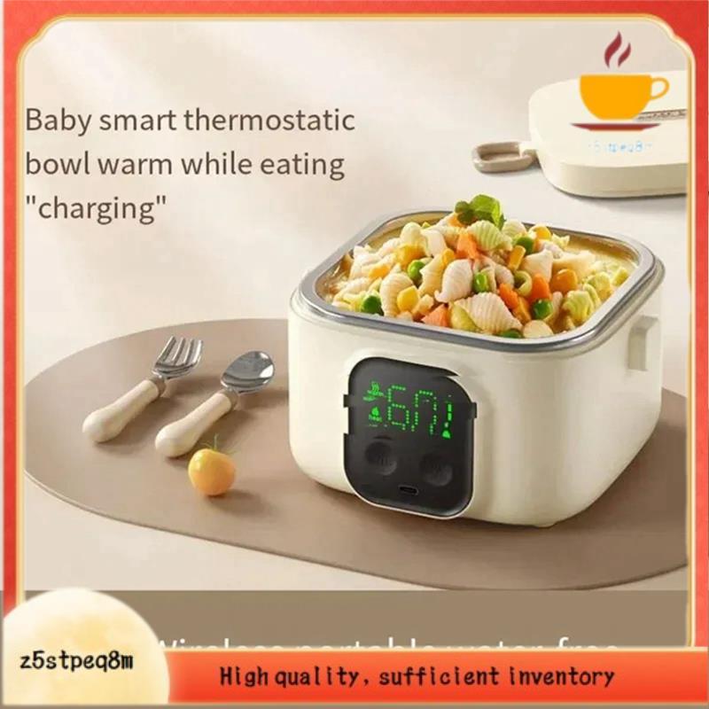Lancheira De Aquecimento Elétrico Recarregável Sem Água 500ML Display LCD Aquecedor Portátil Fio