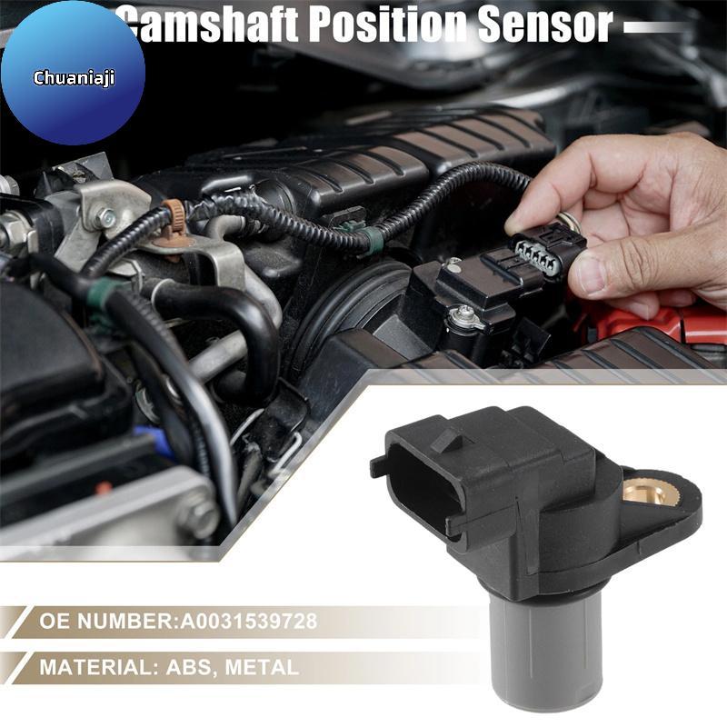 Chuaniaji 0031539728 Sensor De Posição Da Árvore De Cames Para Mercedes-Benz C209 W168 W245 W203 S203 S202 W210 W211 S21