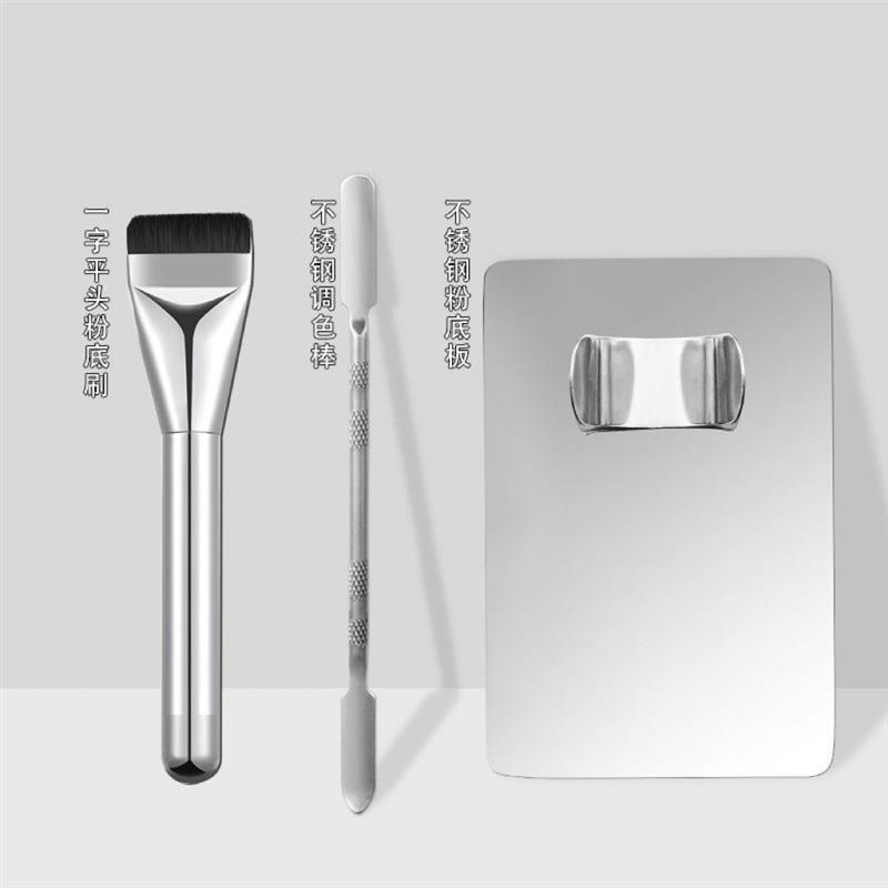 Pincel de maquiagem japonês, paleta de base líquida de aço inoxidável, paleta de batom, anel de maquiagem, beleza, taman