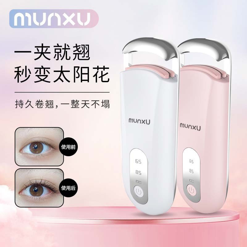 Curvador de Cílios Munxu para Mulheres, Curvatura Duradoura, Curvador de Cílios Localizado de Ângulo Amplo, Portátil