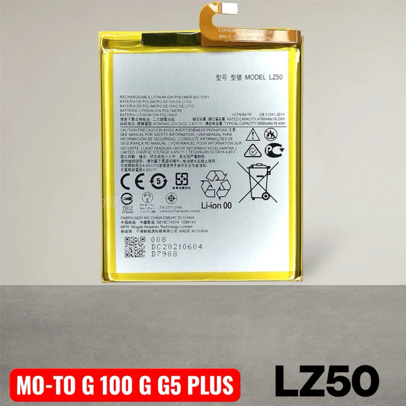 * BAT COMPATIVAL G100 G G5 PLUS(LZ50)NOVA ALTA PERFORMANCE COM GARANTIA QUALIDADE PREMIUM Envio Imediato