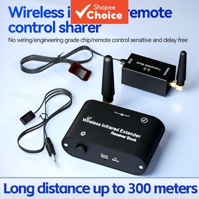 Kit Extensor de Sinal Wireless - Transmissor Infravermelho e Receptor Extensor de Controle Remoto WL-E1