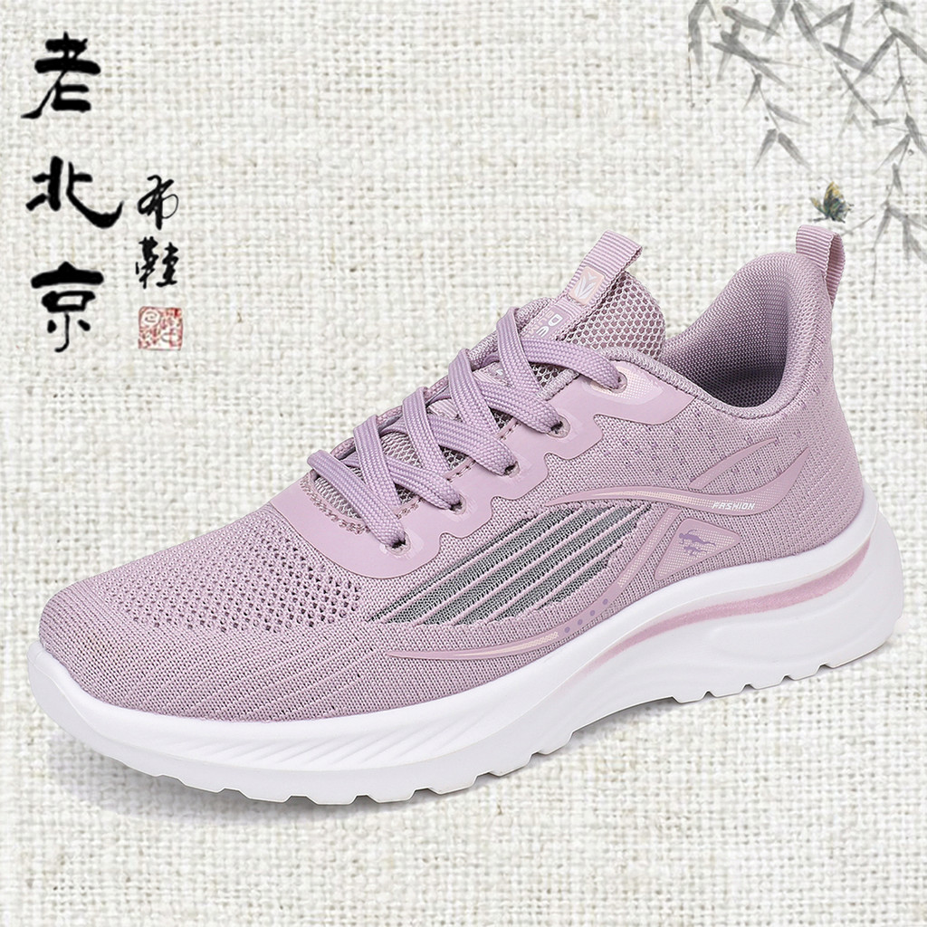 Velho pequim sapatos de pano verão respirável sapatos femininos sapatos de malha esportes sapatos casuais de meia-idade