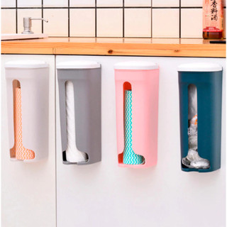 Suporte Sacola de Lixo Multiuso Dispenser Parede Puxa Saco Organização Cozinha