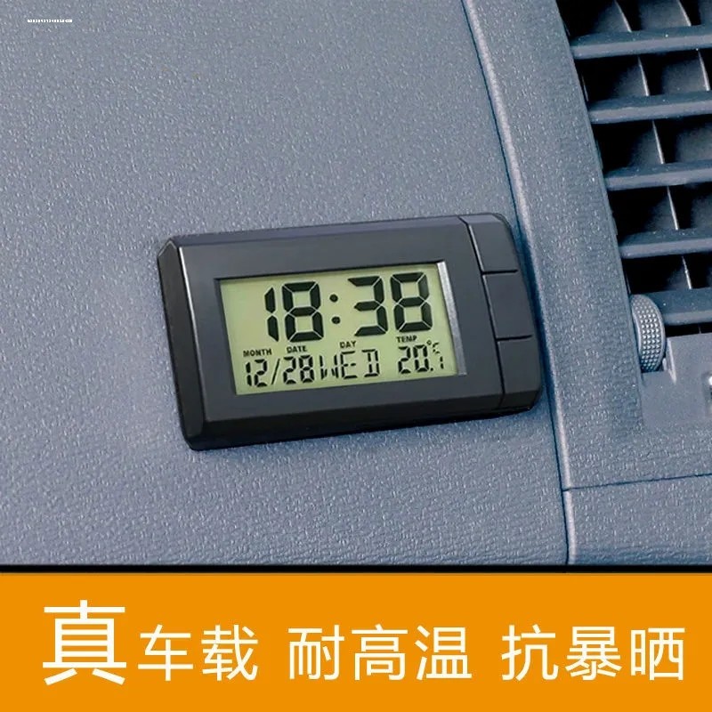 Relógio de carro resistente à temperatura