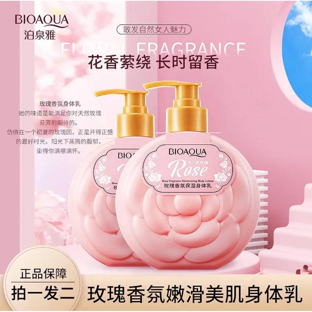[Obtenha 2 frascos de mãos] Poquanya Rose Fragrance Hidratante Loção Corporal Hidratante Refrescante Não Pegajoso Hidrat
