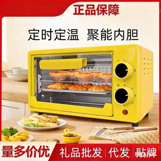 Forno multifuncional genuíno doméstico três-em-um Mini forno elétrico comercial pequeno forno de cozimento de microondas